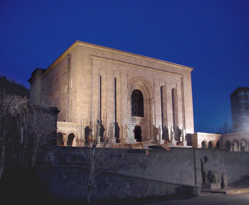 Musée de Matenadaran comportant des écrits exceptionnels.