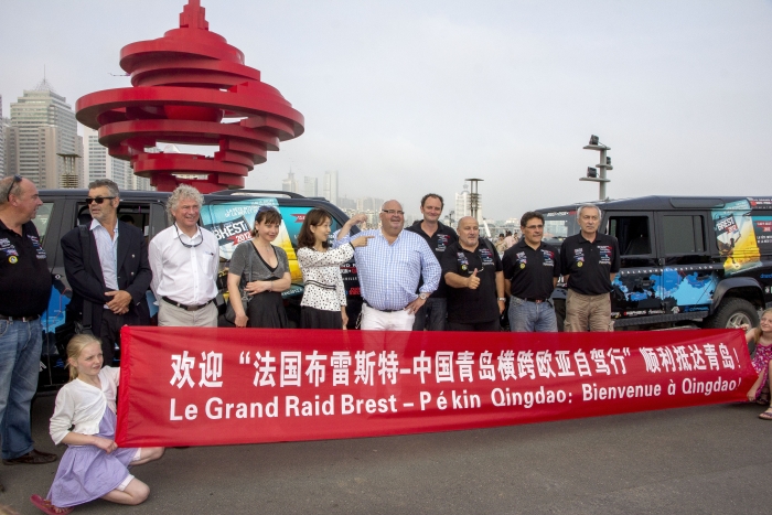 Arrivée triomphale à Qinqdao, au bord de la Mer Jaune, en Chine