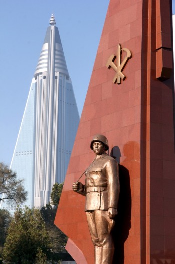 Monument commémoratif au musée de la guerre de Corée.