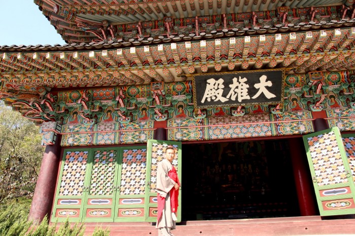 Près de Kaesong, la frontière entre les deux Corées, au coeur de la DMZ, la zone démilitarisée qui se situe de part et d’autre du tracé frontalier.