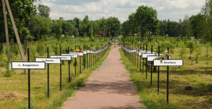 vignette-Tchernobyl-Voyage-au-pays-des-fantomes